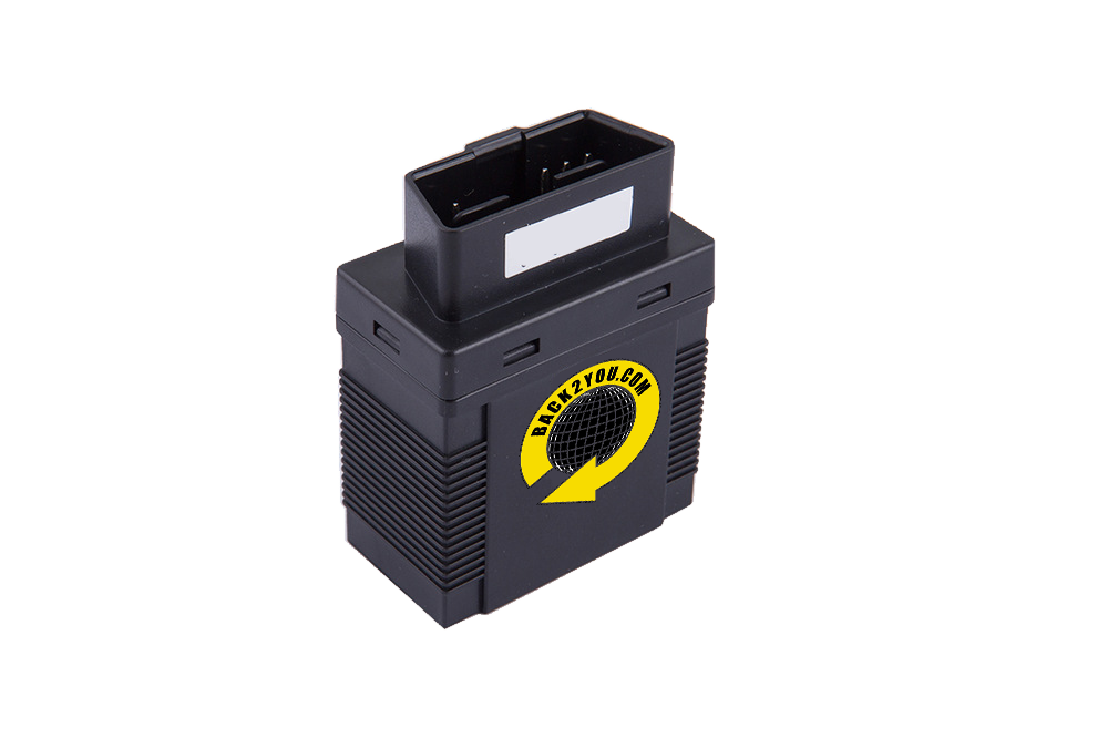 Anti Theft Vehicle Trackers 